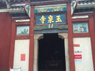 仙人掌茶的傳說(shuō)：詩(shī)仙李白和仙人掌茶