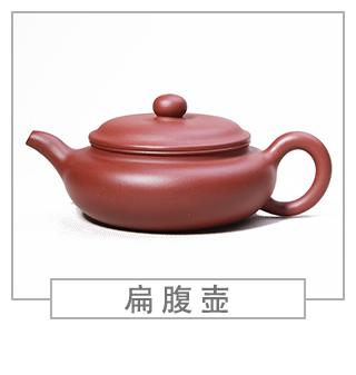 64種經(jīng)典壺型圖譜，紫砂壺的經(jīng)典壺型及名稱（上篇）