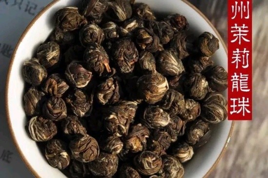 茉莉香珠跟龍珠有什么區(qū)別嗎，茉莉龍珠和茉莉香珠那個(gè)好？