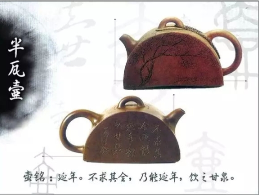 老紫砂壺曼生十八式圖解，曼生18式的具體樣式圖及名稱