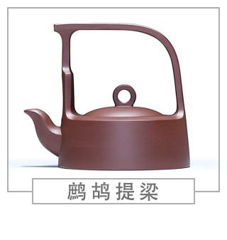 64種經(jīng)典壺型圖譜，紫砂壺的經(jīng)典壺型及名稱（上篇）