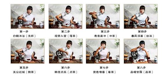 品茗杯是什么意思，為什么叫品茗杯