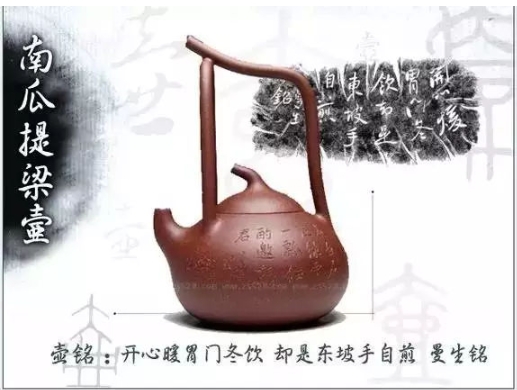 老紫砂壺曼生十八式圖解，曼生18式的具體樣式圖及名稱