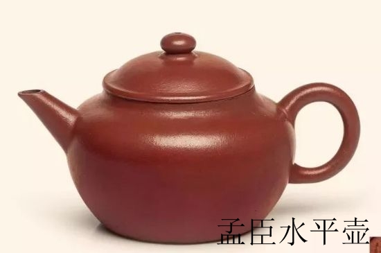 朱泥思亭壺適合泡什么茶，用來泡哪些茶最好？