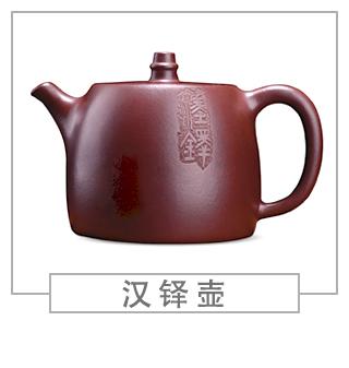 64種經(jīng)典壺型圖譜，紫砂壺的經(jīng)典壺型及名稱（上篇）