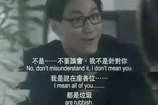 為什么喝巖茶看不起別的茶，喝巖茶的看不上所有茶類？