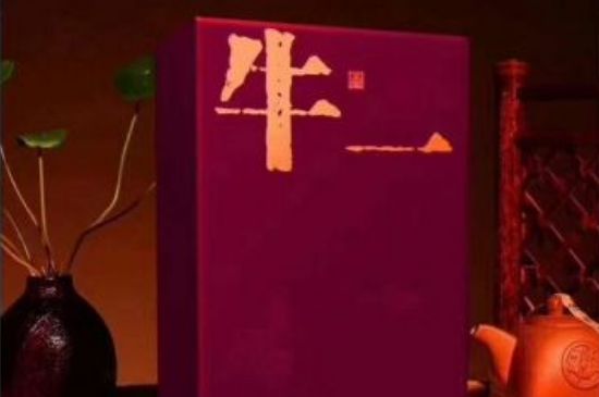 十大最貴巖茶價(jià)格排名，頂級武夷巖茶價(jià)格表