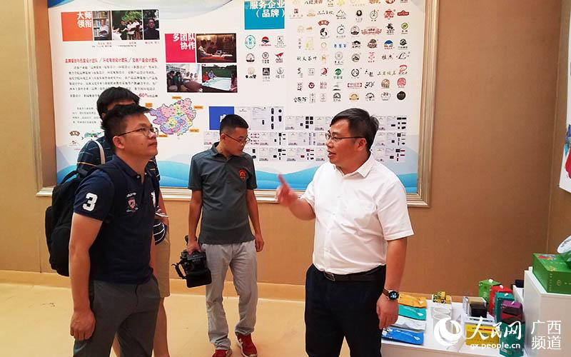 服務(wù)廣西<a href=http://m.car-candy.com/zixun/ target=_blank class=infotextkey>茶產(chǎn)業(yè)</a>發(fā)展 助力八桂鄉(xiāng)村振興