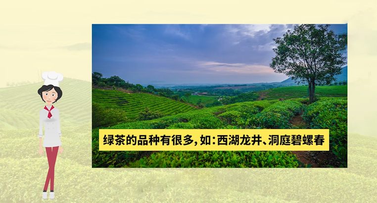 <a href=http://m.car-candy.com/fenlei/lvcha/ target=_blank class=infotextkey>綠茶有哪些品種</a>