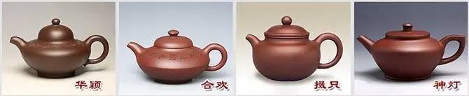 48種紫砂壺壺形大全，值得收藏！