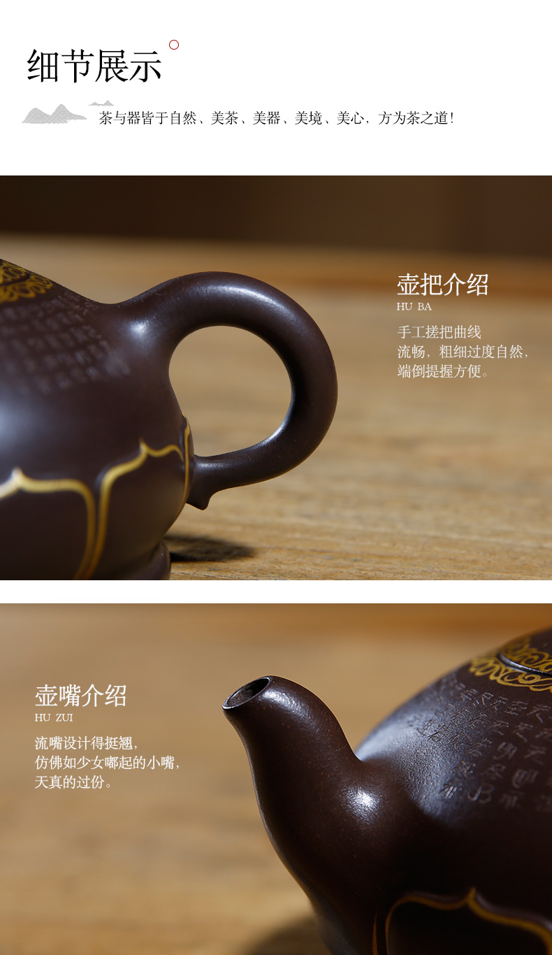佛系紫砂壺，禪意靜心紫砂壺