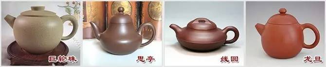 48種紫砂壺壺形大全，值得收藏！