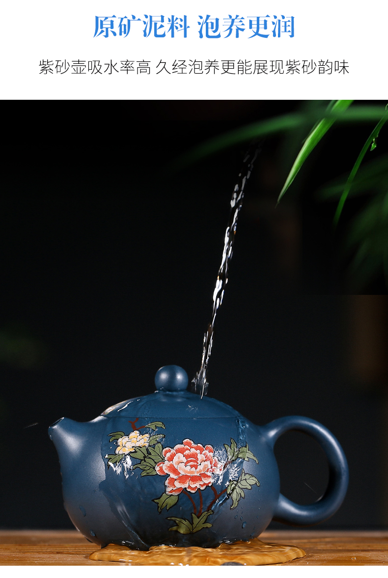 純手工紫砂壺，小巧琺瑯印花紫砂壺