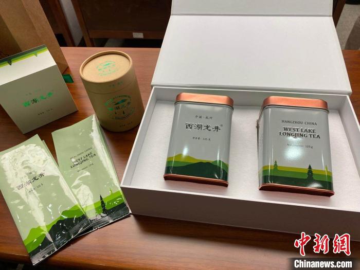 “最杭州、更國(guó)際”系列?！″X晨菲 攝